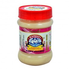 Masqati Ghee Jar, 200 Ml